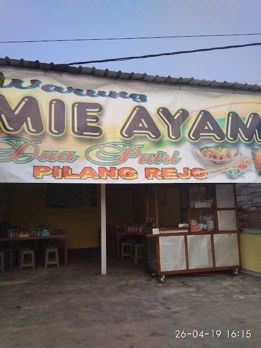 Warung Mie Ayam Dua Putri 7