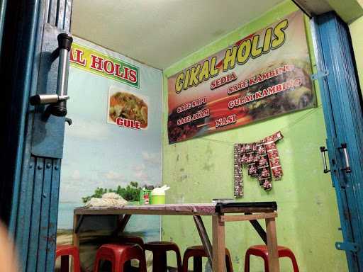 Sate & Gule Cikal Holis 2