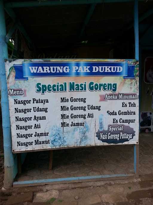 Nasi Goreng Pak Dukut 7