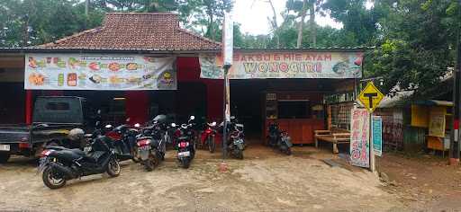 Bakso Mia Ayam Wonogiri 5