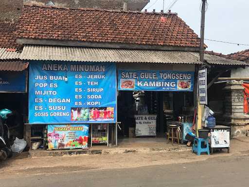 Warung Makan Sate Gule Bu Chalim 1