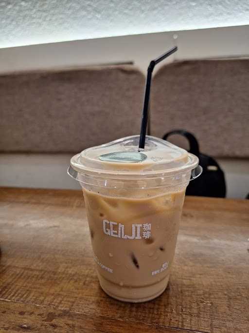 Genji Coffee 珈琲 5