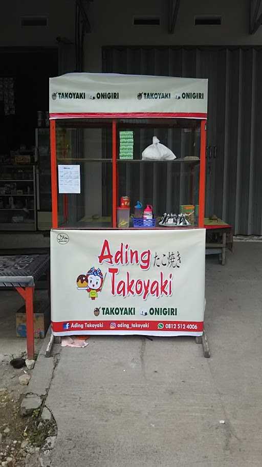 Ading Takoyaki Banjar Indah 9