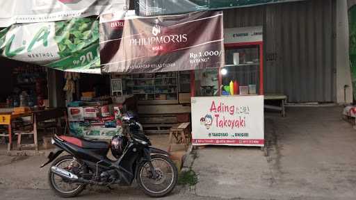 Ading Takoyaki Banjar Indah 4