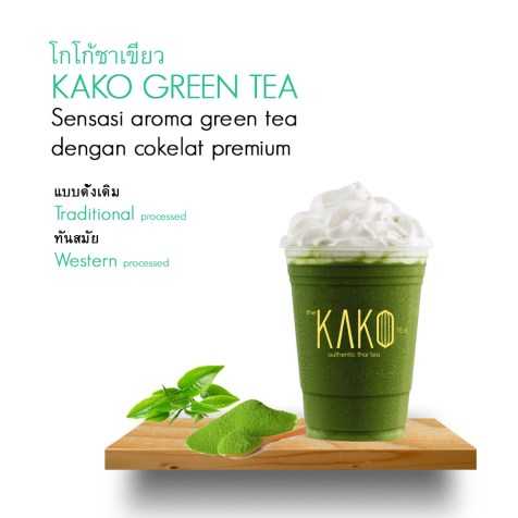 Kako Thai Tea 5