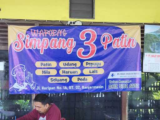 Simpang 3 Patin 10