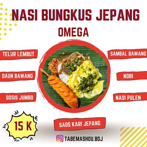 Tabemashou Nasi Bungkus Jepang 8