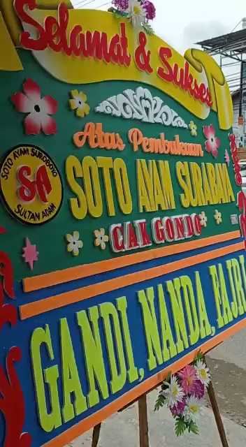 Warung Soto Ayam Suroboyo Cak Gondo 8