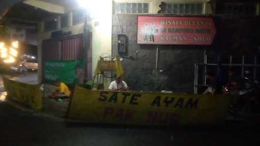 Sate Ayam Pak Nur Nonongan 5