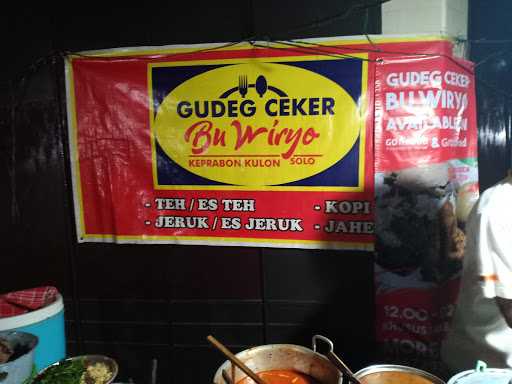 Warung Gudeg Ceker Bu Wiryo 2