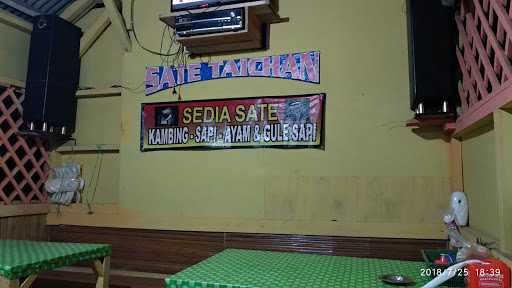 Warung Astrajingga (Sate Taichan) 2