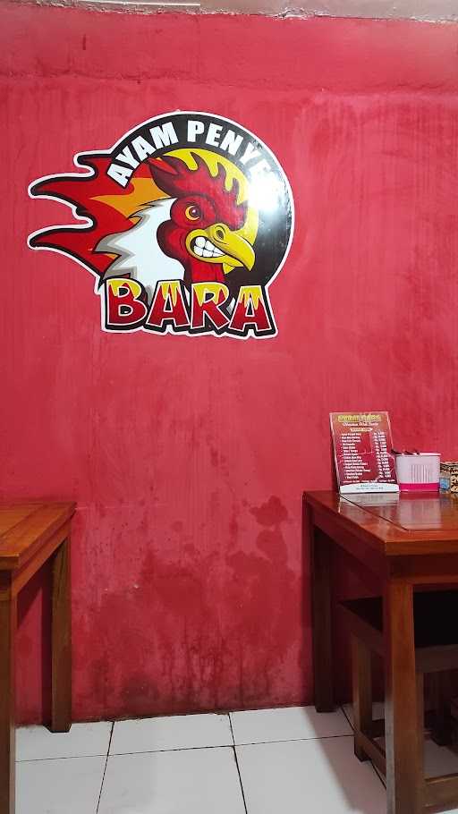 Kedai Bara 7