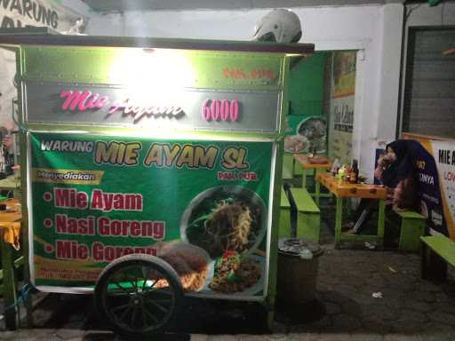 Pangsit Mie Ayam 7