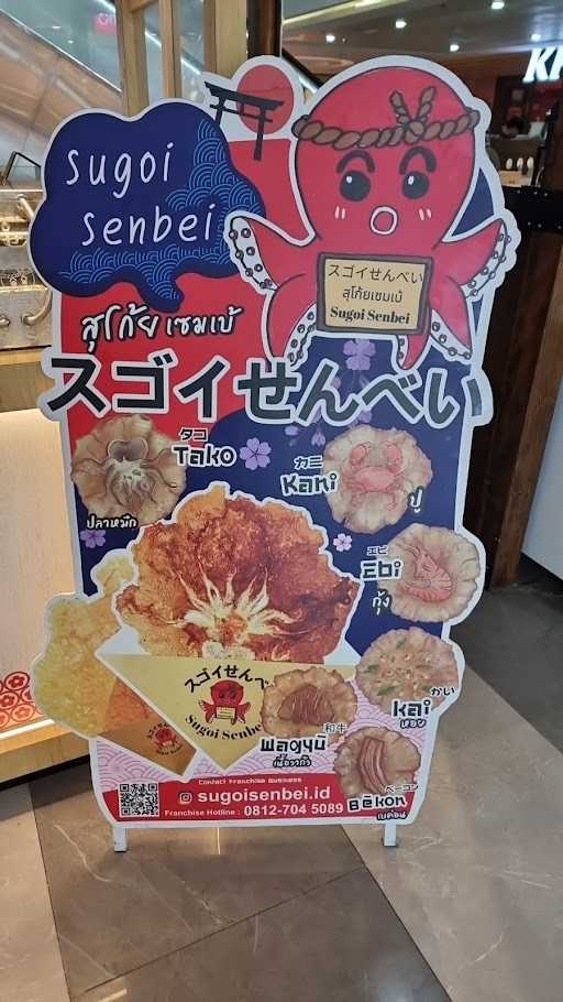 Sugoi Senbei 4