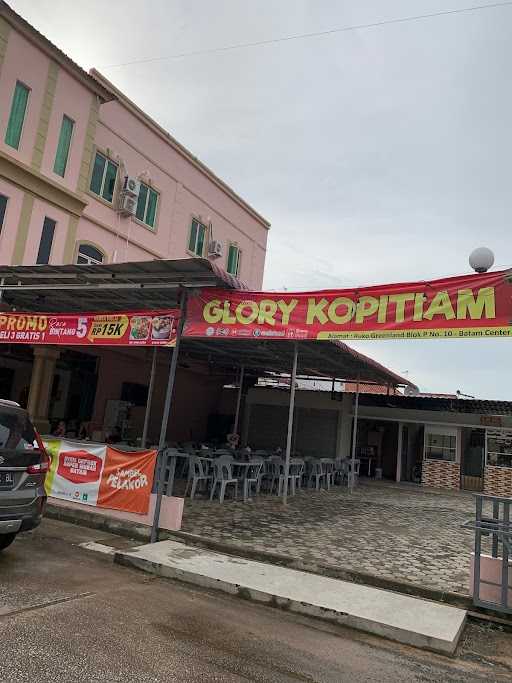 Glory Kopitiam 1