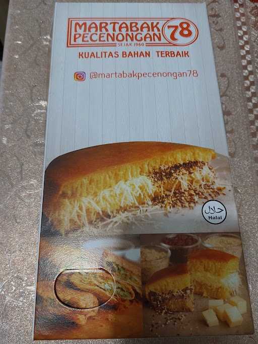 Martabak Pecenongan 78, Batam Center 10