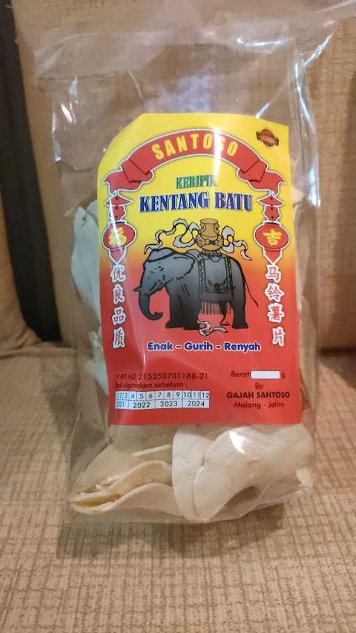 Keripik Kentang Batu  Santoso  7