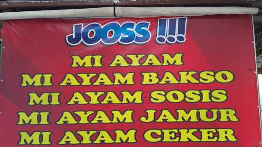 Miee Ayam Joss 3