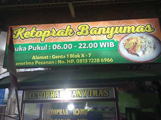 Ketoprak Banyumas 9