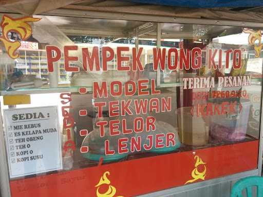 Pempek Wong Kito 2