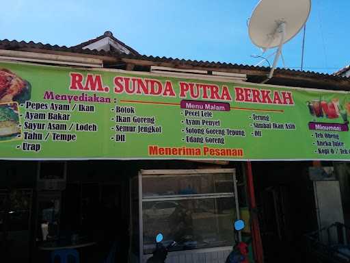 Rm.Sunda Putra Berkah 1