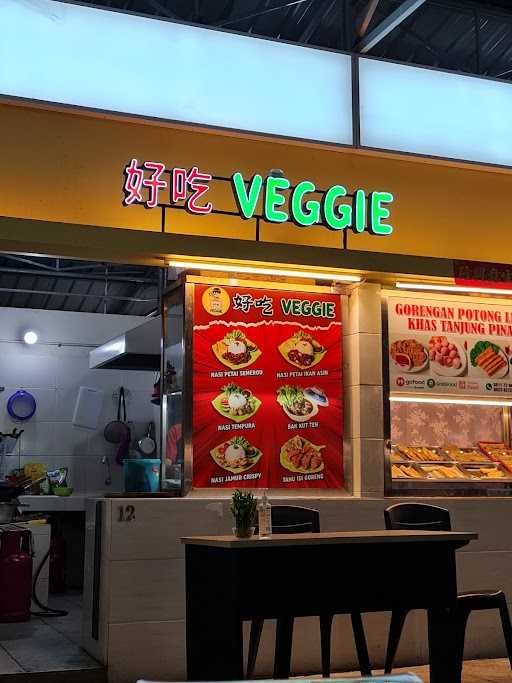 好吃 Hao Chek Veggie 4