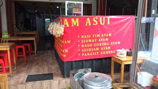 Asui Chicken Noodle 9