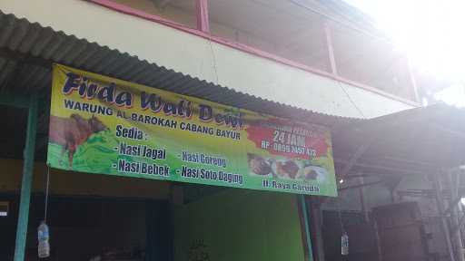 Nasi Jagal Mba Firda 2