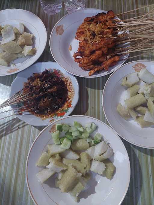 Sate Barokah Asin Pedas Sukabumi 3