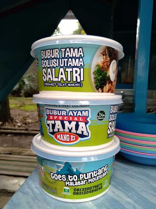 Bubur Ayam Tama 2