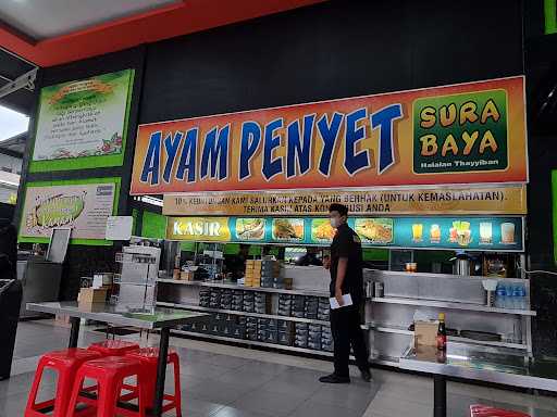 Ayam Penyet Surabaya Depok Margonda 8