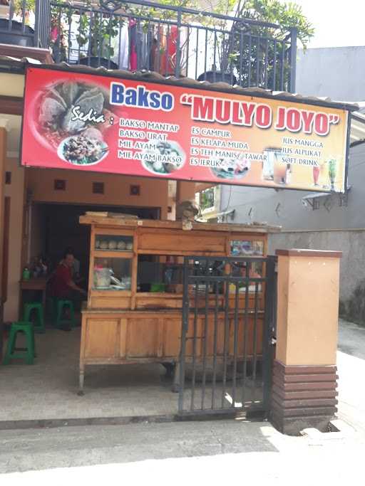 Bakso Gepeng Mulyojoyo 1