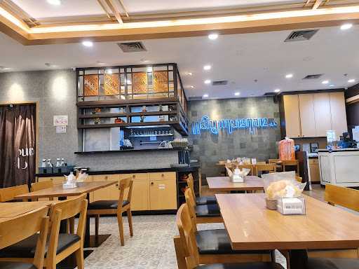 Dapur Solo - Dmall 6