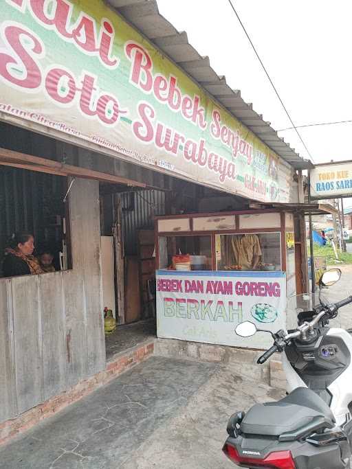 Nasi Bebek Senjay Khas Madura 2