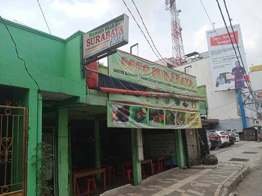 Rumah Makan Surabaya Mbak Nul 9