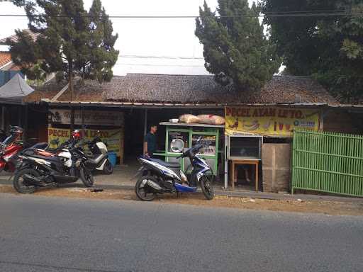 Warung Lesehan 1