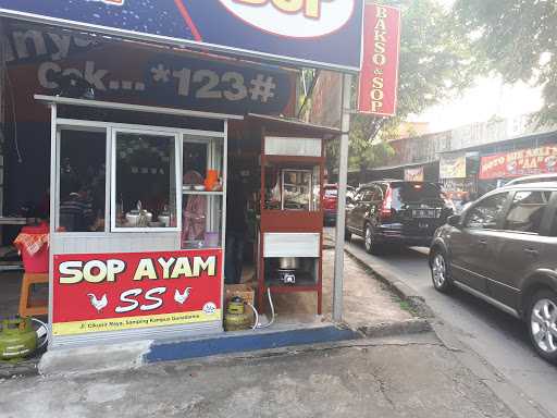 Bakso Dan Mie Ayam Goes 3