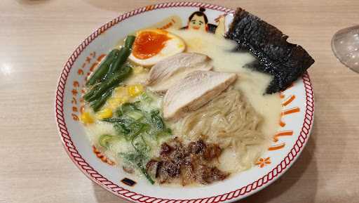 Jonkira Ramen Halal 1