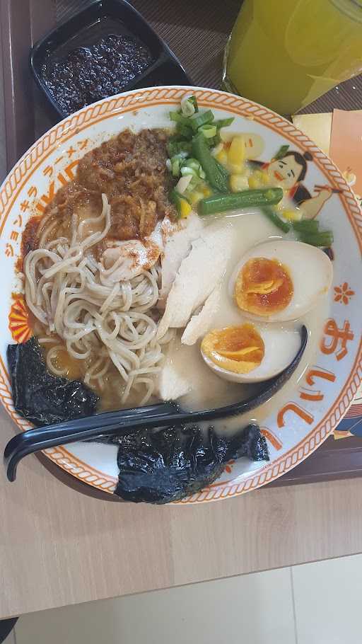 Jonkira Ramen Halal 3