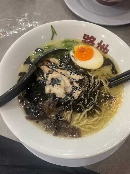 Roji Ramen Revo Mall Bekasi 3