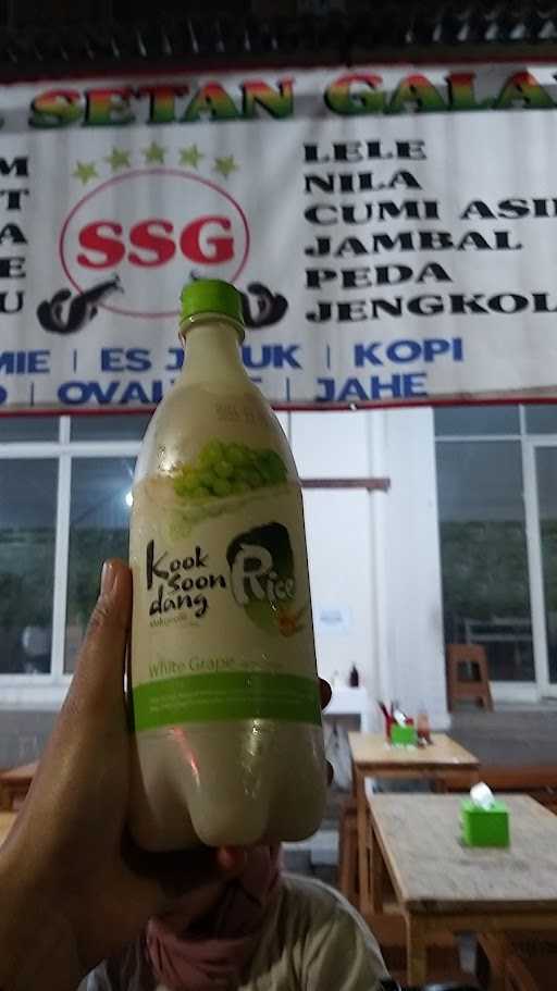 Sambel Setan Galaxy (Ssg) 3