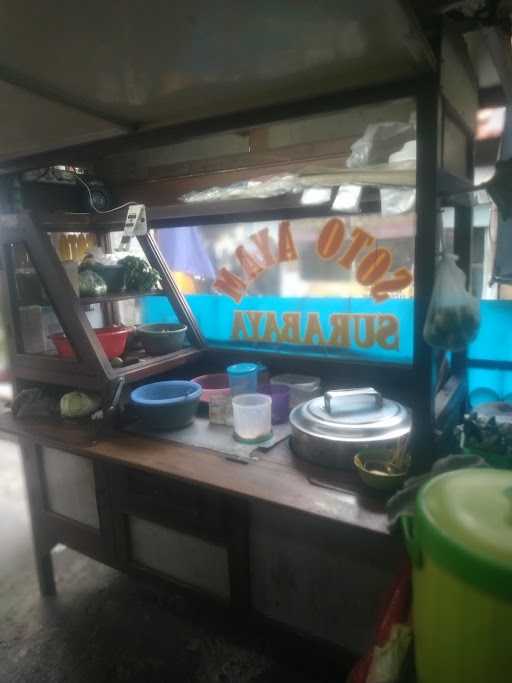 Soto Ayam Surabaya Indo Juanda 9