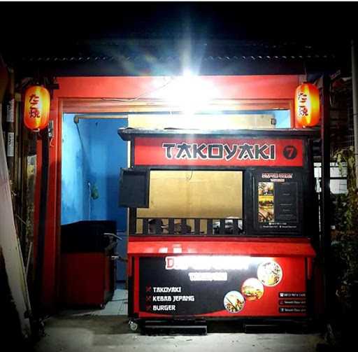 Takoyaki Dapur Ucrit 4