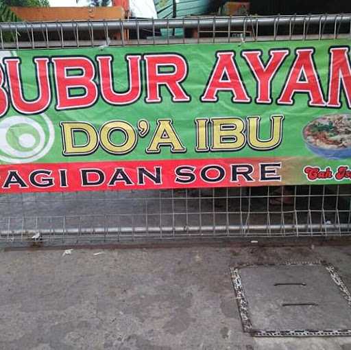 Bubur Ayam Do'A Ibu 3