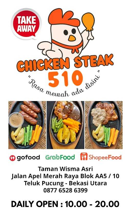 Chicken Steak 510 10