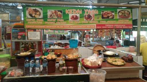 Kedai Tahu 1