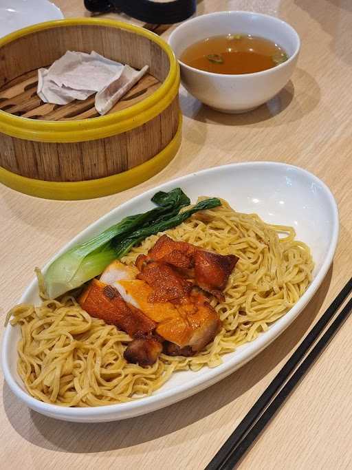 Imperial Kitchen & Dimsum Terminal 2F 4