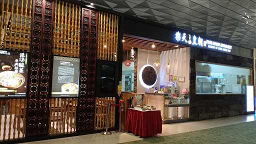 Paradise Dynasty - Terminal 3 Soekarno Hatta 6