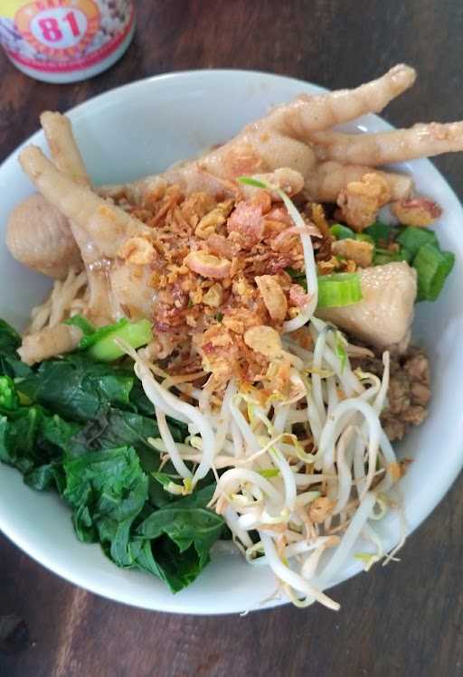 Bakso Tetelan Mie Ayam Pangsit Joeragan 2