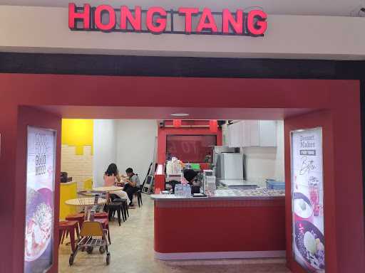 Hong Tang - Soekarno Hatta Terminal 2 4